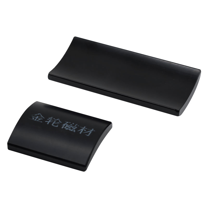 Magnete permanente di forma personalizzata